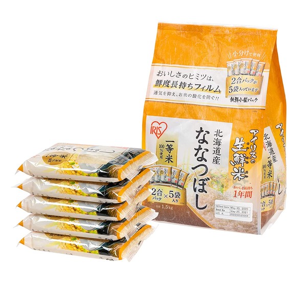 IRIS OHYAMA Nanatsuboshi from Hokkaido, Japanese Premium Short Grain White Rice, Product of Japan, 3lb