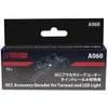 Rockhan Z Gauge DCC Accessory Decoder for Point Rail &