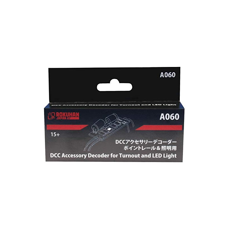 Rockhan Z Gauge DCC Accessory Decoder for Point Rail &