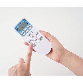 CANTENDO Hitachi Air Conditioner Remote Control Replacement Remote Control RAR-3J1 is suitable for Hitachi Air Conditioner RAS-R22X and other old Hitachi Air Conditioner Remote Control Replacement