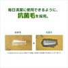 [Bulk Purchase] GUM Interdental Brush L-Shaped 10P M x 2
