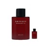Odyssey Romantic Emulsion (No Box) 130ml + 30ml / 로맨틱 에멀젼(단상자없음)130ml+30ml