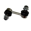 GMB GSL-M-6R Stabilizer Link Front Right for Mitsubishi Pajero