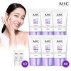 Latest Masters Mela Protect Waterful Sunscreen 40ml x 6 + 7ml x 2 / 최신상 마스터즈 멜라 프로텍트 워터풀 선크림 40ml 6개+7ml 2개
