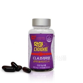 Conjugated Linoleic Acid (CLA) Capsules for Body Fat Diet, Body Fat Breakdown, Women in Their 30s / 체지방 다이어트용 공액리놀레산 CLA 캡슐 체지방분해 30대여자