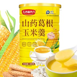 Corn Soup Powder Chinese Can，chinese food，Yam and Pueraria Corn Powder，Ready-To-Eat Breakfast Porridge, 21Oz, 600g