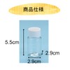 Coco plaza Original Packaging Plastic Model Mini Paint Bottle Plastic