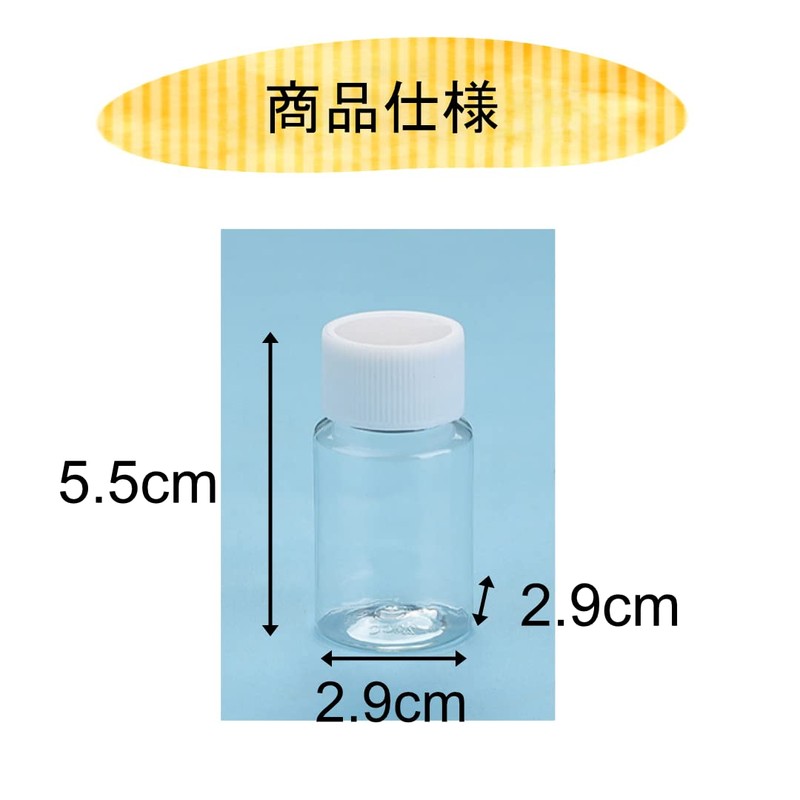 Coco plaza Original Packaging Plastic Model Mini Paint Bottle Plastic
