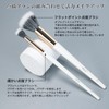 MSQ 2pcs Makeup Brushes Blush Brushes Teak Brush Set, Facial