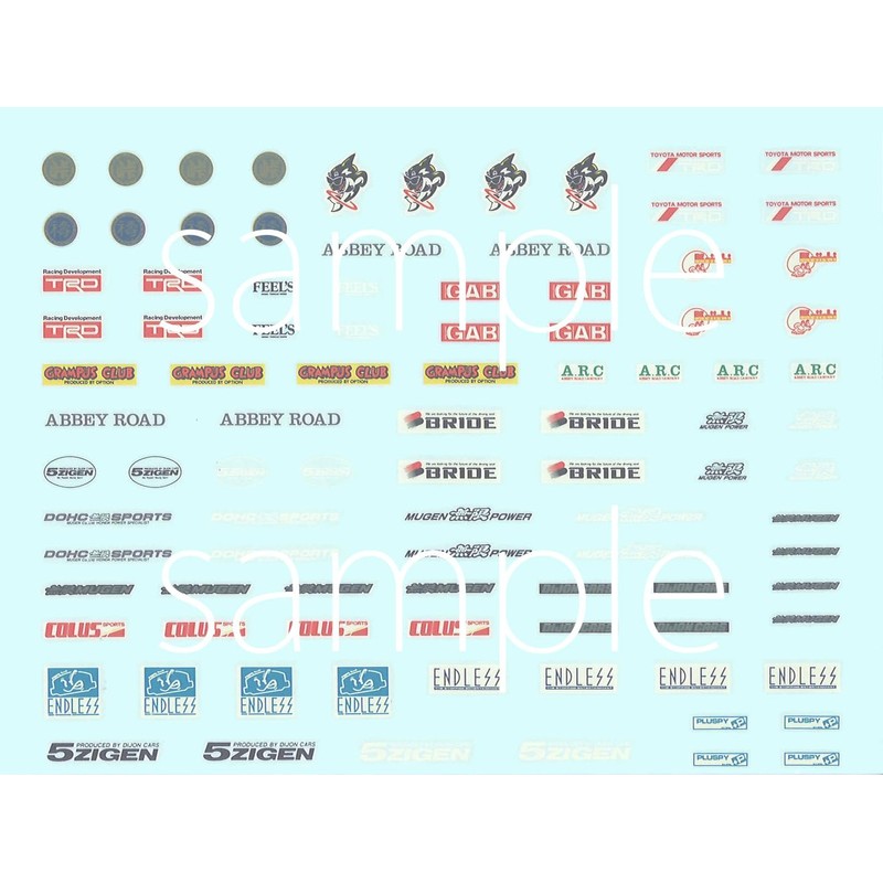 1/24 Initial D Series No. 8 Hachigo Levin Takeuchi Plastic