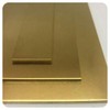 2 mm Brass Sheet Panels Cuts 150 mm x 150