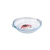 Arcuizine 197BA00 Round Plate, 8.7 inches (22 cm)