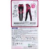 Slimwalk Beau-Acty Slimming Leggings for Legs and Butt, Black, ,