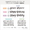regalo Birthday Letter Banner Birthday Garland Happy Birthday Happy Birthday