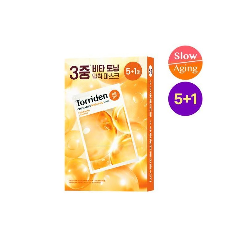 Torriden Cellmazing Vita C Brightening Mask Sheet 5ea Set (+1ea)