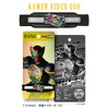 Komori Resin, Kamen Rider Lunch Belt, Kamen Rider OOO,