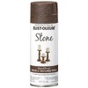 Rust-Oleum American Accents Stone Creations Textured Spray, 12 oz, Mineral Brown