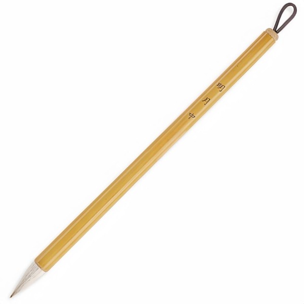 LAISIZHU Calligraphy Brush, Thick Brush, Medium Brush, Fine Brush, Half