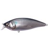 Megabass Lure KONOSIRUS SHAD (Konoshirusu Shad) (F) Japanese Silver Mullet