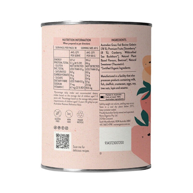 Nutra Organics Gutsy Gummies - Strawberry, 150g