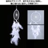 Dream Catcher Tribe Dream Net Wind Chimes Feather Decor Decoration