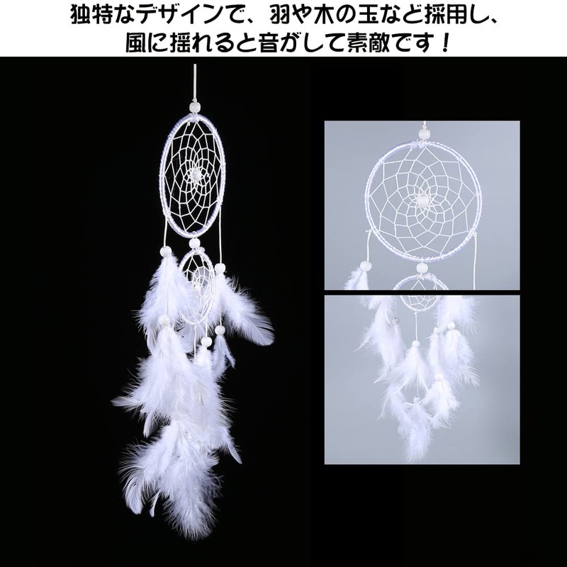 Dream Catcher Tribe Dream Net Wind Chimes Feather Decor Decoration