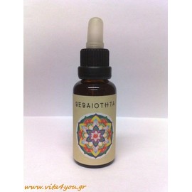 Zarkadoulas Νέοι Σύμμαχοι Βεβαιότητα 30 ml