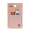 Miffy MF781B Sticky Pink