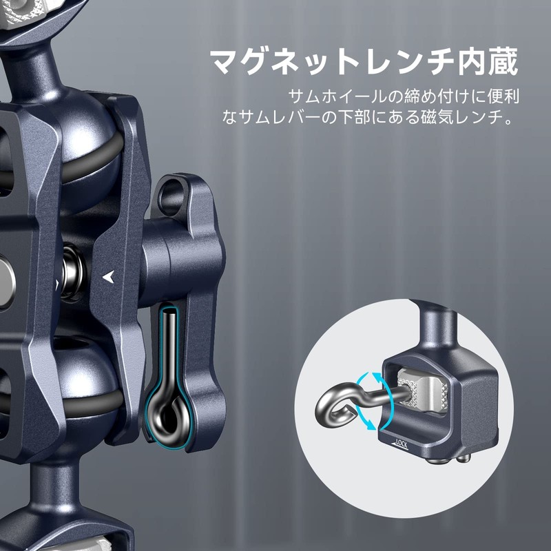 SmallRig Magic Arm Dual Ball Head (1/4"-20 Screw) 3873