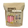 Anthony's Organic Yellow Popcorn Kernels, 3 lb, UnPopped, Gluten Free,