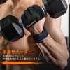 SueStar Training Gloves, Muscle Training, Sports Gloves, Weightlifting Gloves, Full