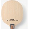 Butterfly 24160 Hadlow5 Table Tennis Pen Racket