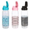 A1U Translucent Printed Plastic Water Bottles with Snap Lids, Assorted
