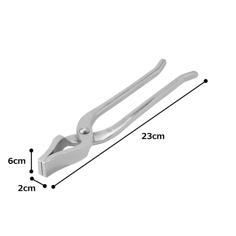 Endoshoji TKG Pot Holder ANB10 Yat Head Scissors, Total Length