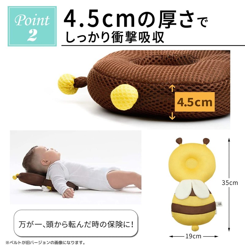 [2021 Corded Version] Fall Prevention Baby Backpack, Baby Head Guard,