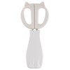 Kai Corporation KAI DH2739 Cat Kitchen Scissors Nyammy Warm Gray