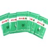 Hot Water Bath Salt, Cool Bath Salt, Kitami Peppermint Yu,