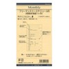 Raymay Fujii Da Vinci Refill Free Monthly B Bible Size DR275