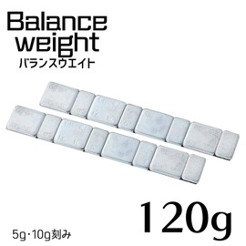 Partools Balance Weights Iron Tire Replacement Wheel Balancer, Thin, Paste Tape, Weights, Strength Training, Equipment, Motorcycle, Judder, Eliminate, Modification, Use in Small Divided Use, 4.2 oz