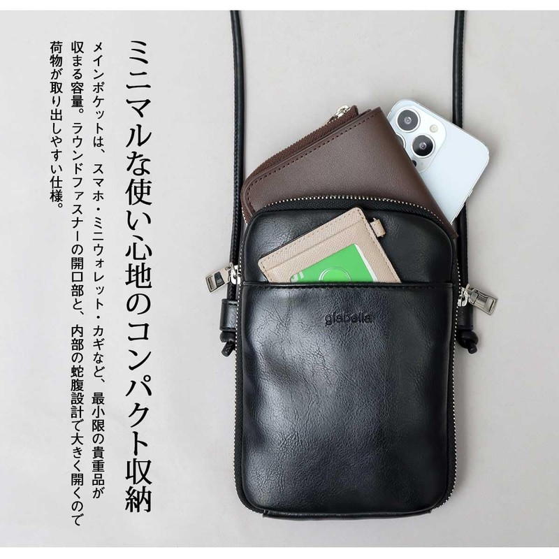 Gravela GL-023 BK Shoulder Bag, Cow Floor Leather, Mini Shoulder