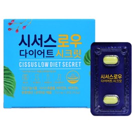 Cissus Raw Diet Secret, 28 tablets, 1 piece / 시서스 로우 다이어트 시크릿, 28정, 1개