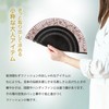 Osaka Choseido Fan, Women's, Stylish, Business, Folding Fan Bag, Handkerchief