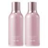 Re:NK Pink Volume Radiance Color Cream 30ml, 2 pcs / 리엔케이 핑크 볼륨 래디언스 컬러크림 30ml, 2개