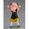 POP UP PARADE SPY x FAMILY Anya Forger Non-Scale Plastic
