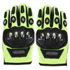 Touch Screen Compatible Windproof Protection Gloves Bike Cycling One Size