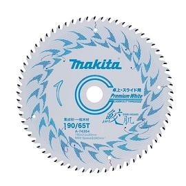 Makita 190-65 A-74354 For Shark Skin Tabletop Slides