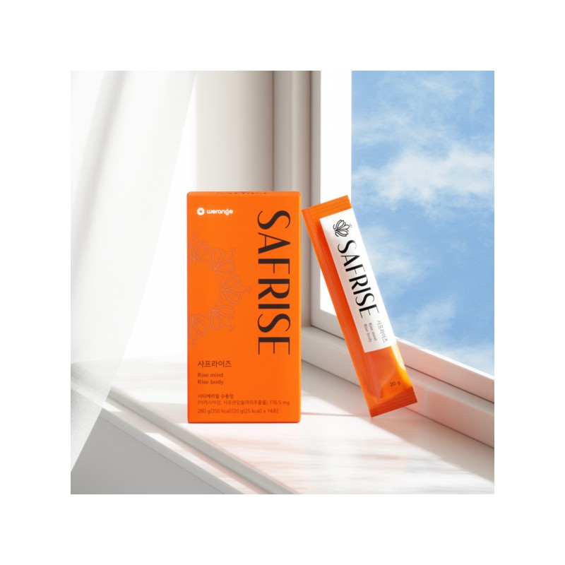 (위렌지)사프라이즈(SAFRISE) 1박스 14포(2주분) (Wirengi) Safrise 1 Box 14 Sachets (2