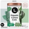 L. Cotton Tampons Light/Regular Absorbency Multipack, Contains an Organic Cotton