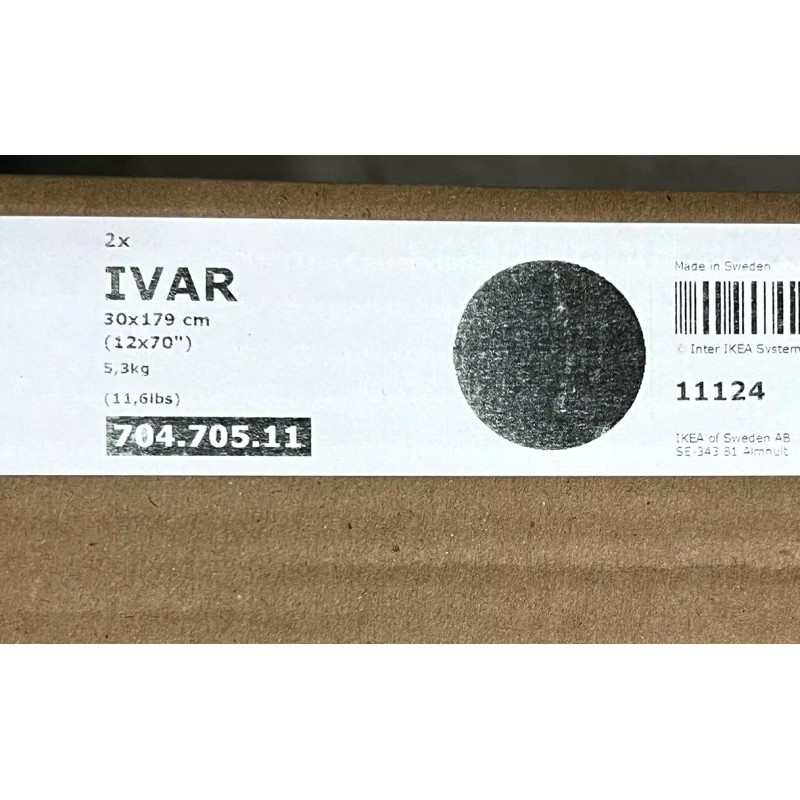 IKEA 2 x IKEA IVAR Side Unit, 12x70" Black, 704.705.11