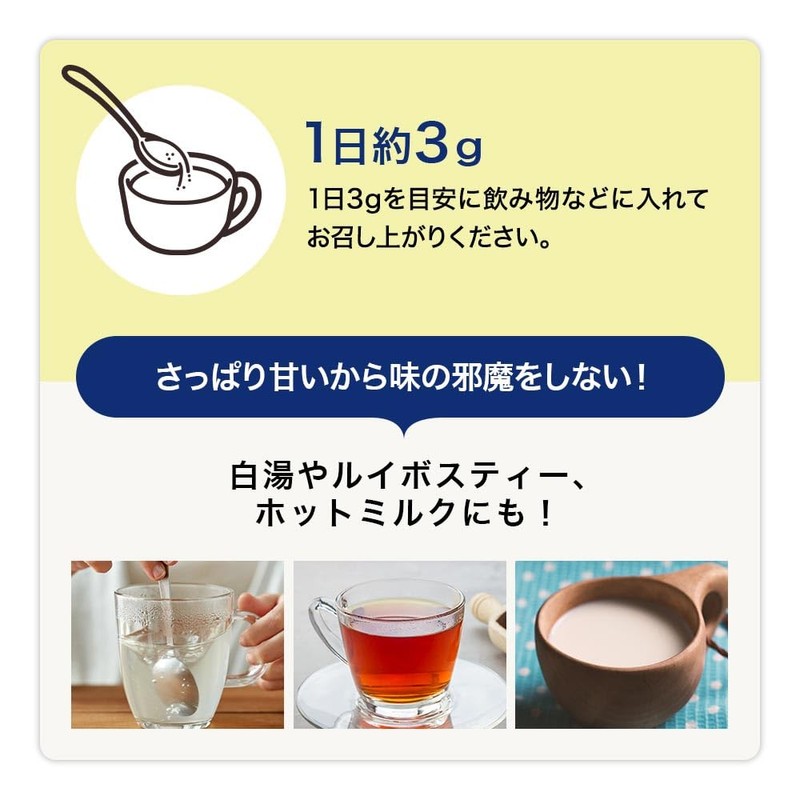 ogaland グリシンパウダー 100g 粉末 GABA テアニン アミノ酸 Lテアニン サプリメント 睡眠